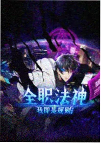 头像女动漫 编辑精选治愈系头像